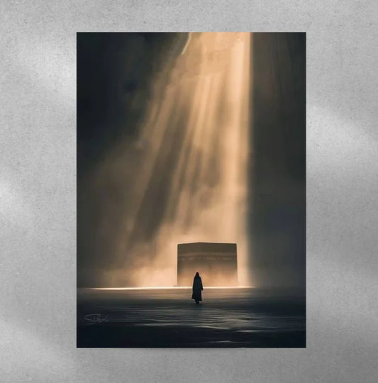 NoorFrames Kaabah Muslimat