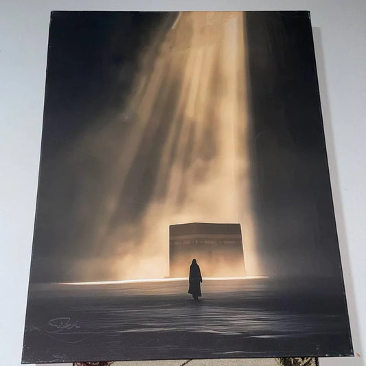 NoorFrames Kaabah Muslimat